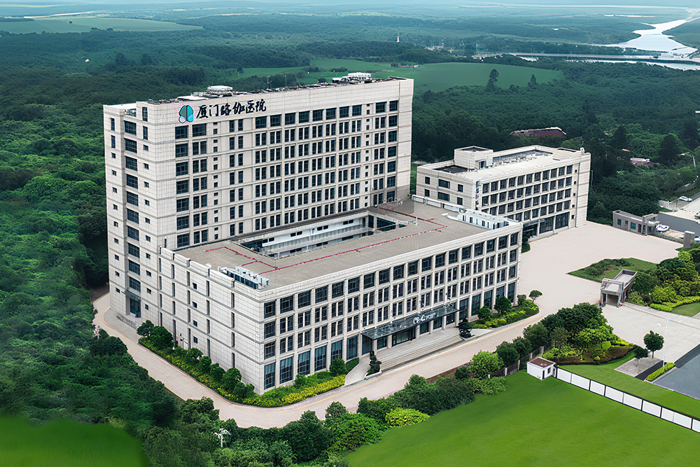 厦门路伽精神心理专科医院